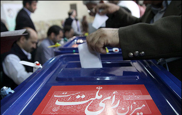 3757 داوطلب برای شوراهای اسلامی در استان کرمانشاه ثبت نام کردند