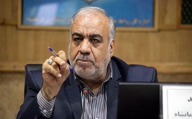 جلسات و همایش‌های اداری کرمانشاه در هفته آینده کاهش یابد