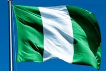The chief of staff to Nigeria's president died of coronavirus