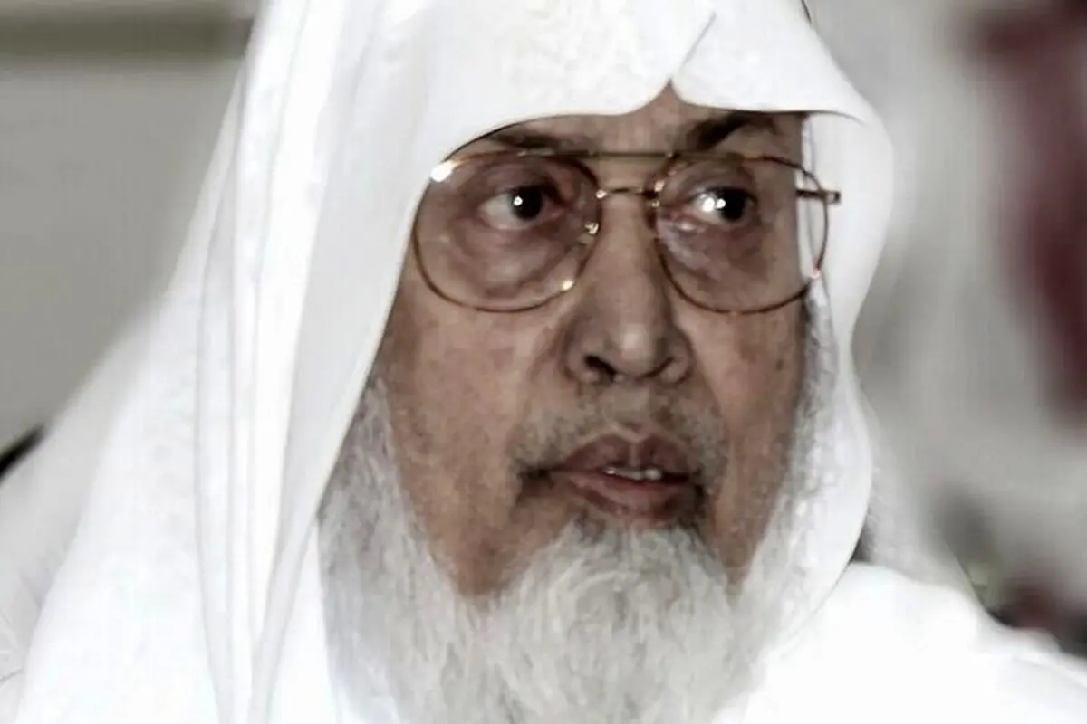 شیخ‌القراء