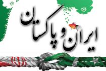 تمام مرزهای ایرانی به روی تجارت پاکستان باز است