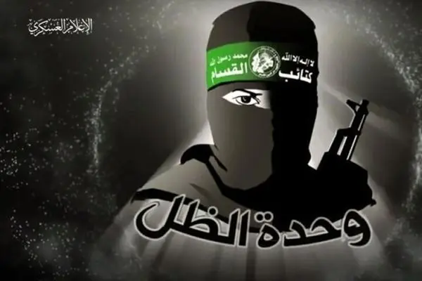 واکنش گردان‌های قسام به شهادت فرمانده ارشد حزب‌الله لبنان