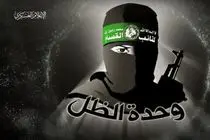 واکنش گردان‌های قسام به شهادت فرمانده ارشد حزب‌الله لبنان