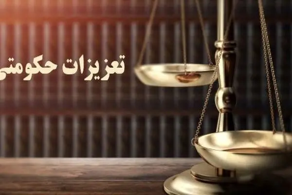 پرونده قاچاق ۵۷۴ هزار و ۴۰۰ لیتر نفتگاز در تعزیرات رسیدگی شد