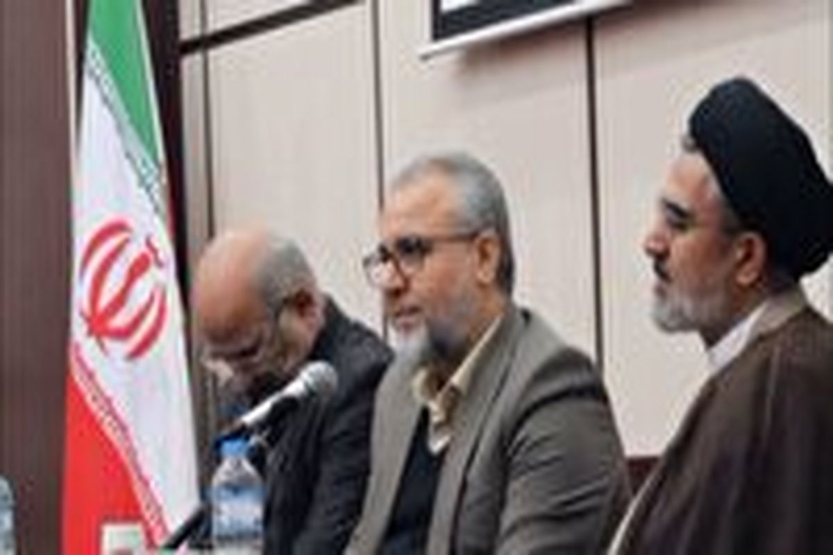 مدیرکل صداوسیما