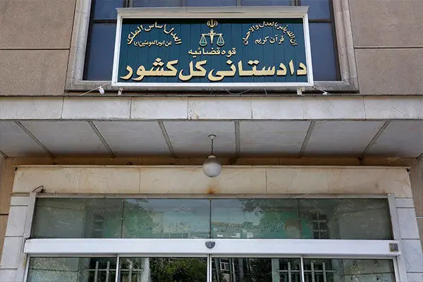 با عوامل ایجاد اخلال در روند خدمات دهی به شهروندان برخورد قاطع می‌شود