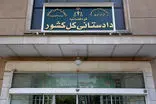 با عوامل ایجاد اخلال در روند خدمات دهی به شهروندان برخورد قاطع می‌شود