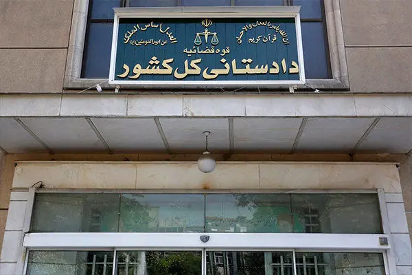 با عوامل ایجاد اخلال در روند خدمات دهی به شهروندان برخورد قاطع می‌شود