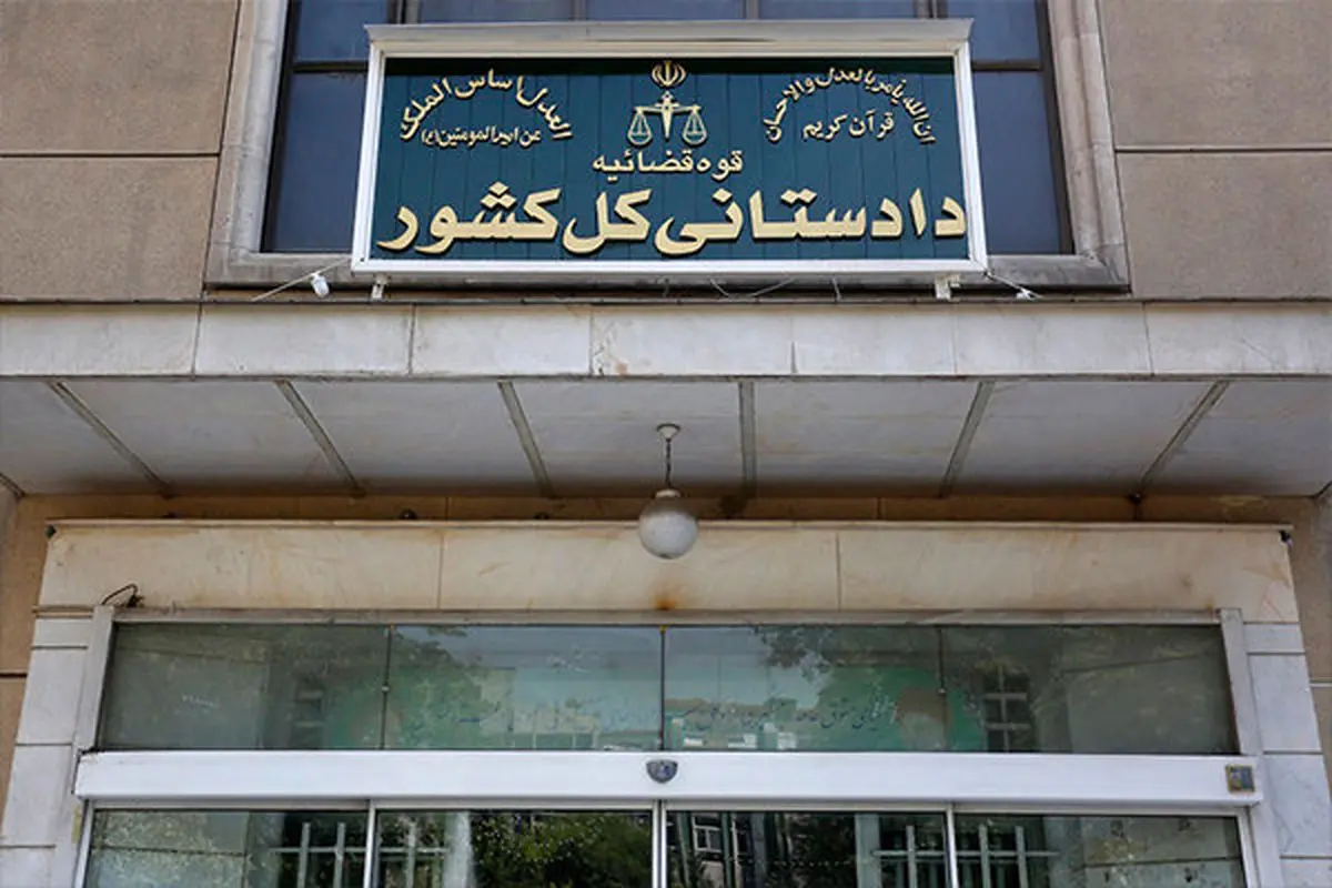 با عوامل ایجاد اخلال در روند خدمات دهی به شهروندان برخورد قاطع میشود