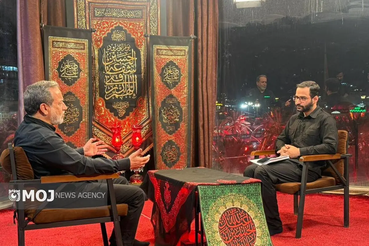 عراقچی