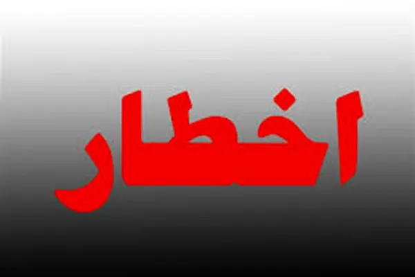 دفتر تبلیغات وزارت فرهنگ درباره آموزشگاه‌های آزاد هنری فاقد مجوز اخطار داد