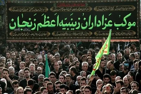 اجتماع زینبیون زنجان برگزار شد