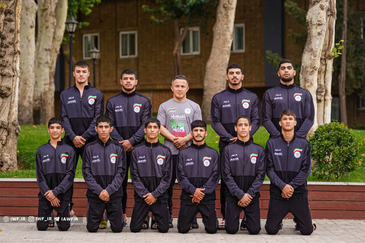 رقبای فرنگیکاران نوجوان ایران در قهرمانی جهان ۲۰۲۵ مشخص شدند