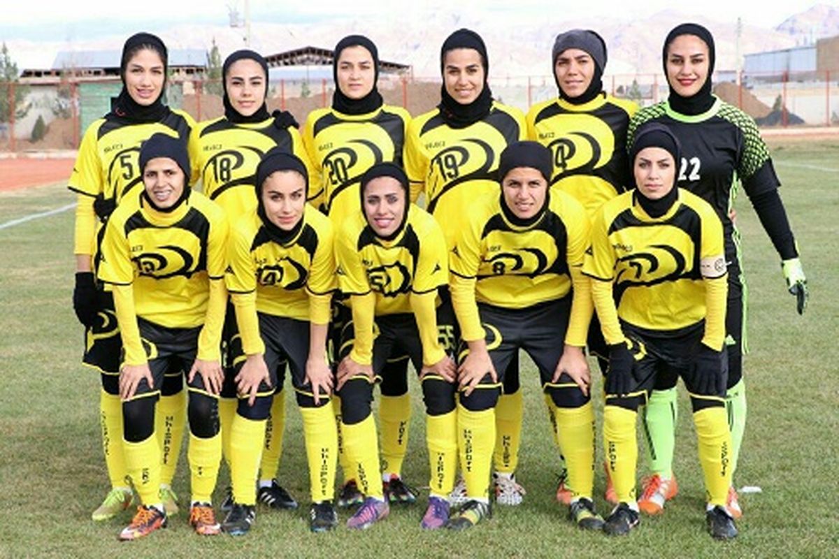 پیروزی پرگل تیم فوتبال بانوان سپاهان در شیراز