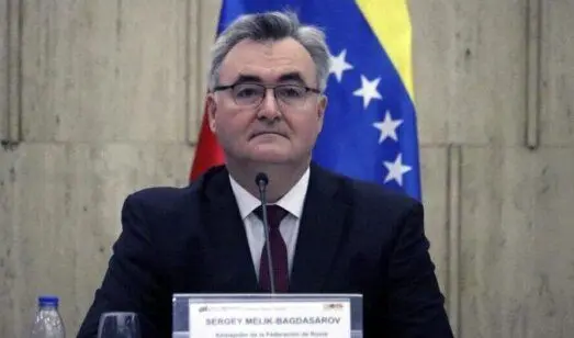 سفیر روسیه آمادگی کامل ونزوئلا برای دفع تجاوز را اعلام کرد