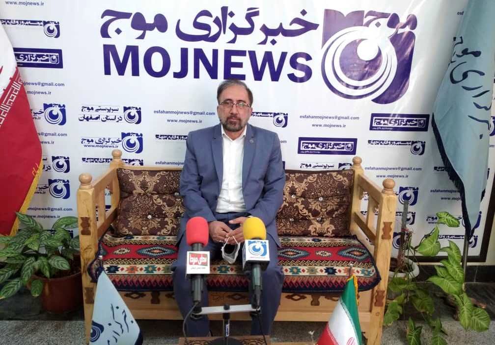 بازدید مدیرکل تامین اجتماعی استان اصفهان از دفتر خبرگزاری موج