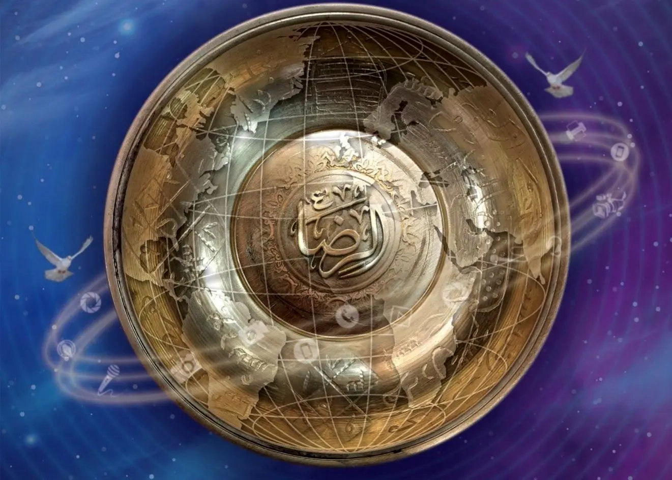 برگزاری بیست و دومین جشنواره بین المللی امام رضا (ع) در ۳۲ نقطه کشور 