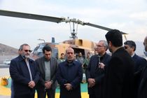بزرگترین پد هلیکوپتر کشور در اراک افتتاح شد
