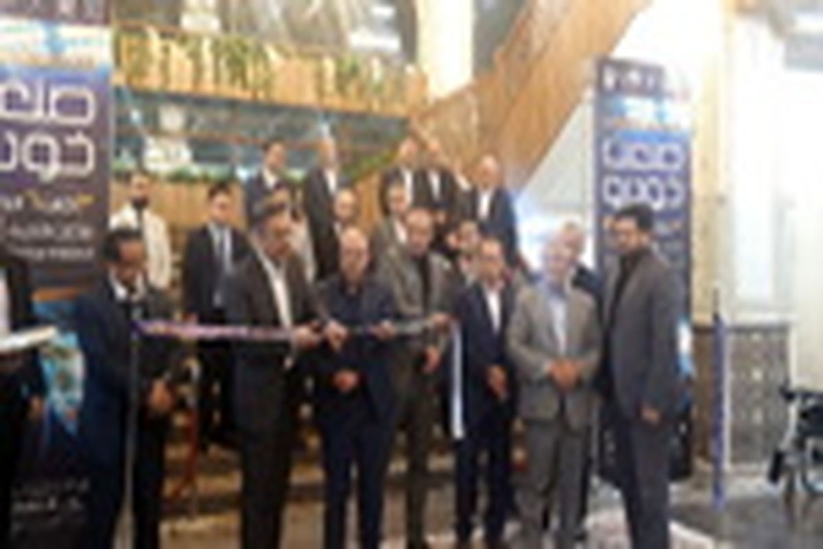 شانزدهمین نمایشگاه صنعت خودرو در اصفهان افتتاح شد