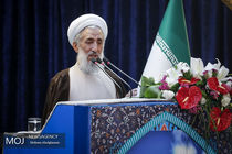 خطیب نماز جمعه 12 مرداد تهران اعلام شد