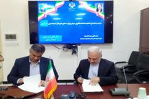 دیدار استاندار استان مرکزی با معاون وزیر و رئیس ستاد دیپلماسی استانی وزارت امور خارجه