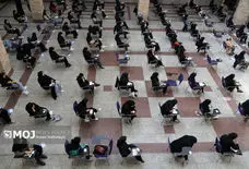 اعلام نتایج کنکور و یک اتفاق معنادار