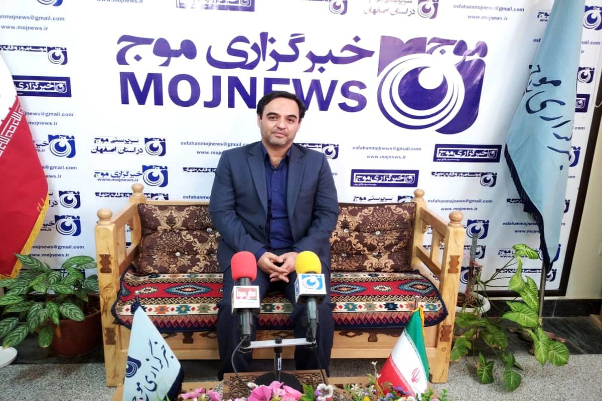 بانوان اصفهانی به میهمانی پایان هفته شهرداری دعوت هستند