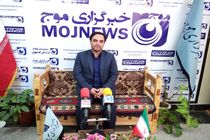 بازدید مدیرکل ارتباطات و امور بین الملل شهرداری اصفهان از دفتر خبرگزاری موج