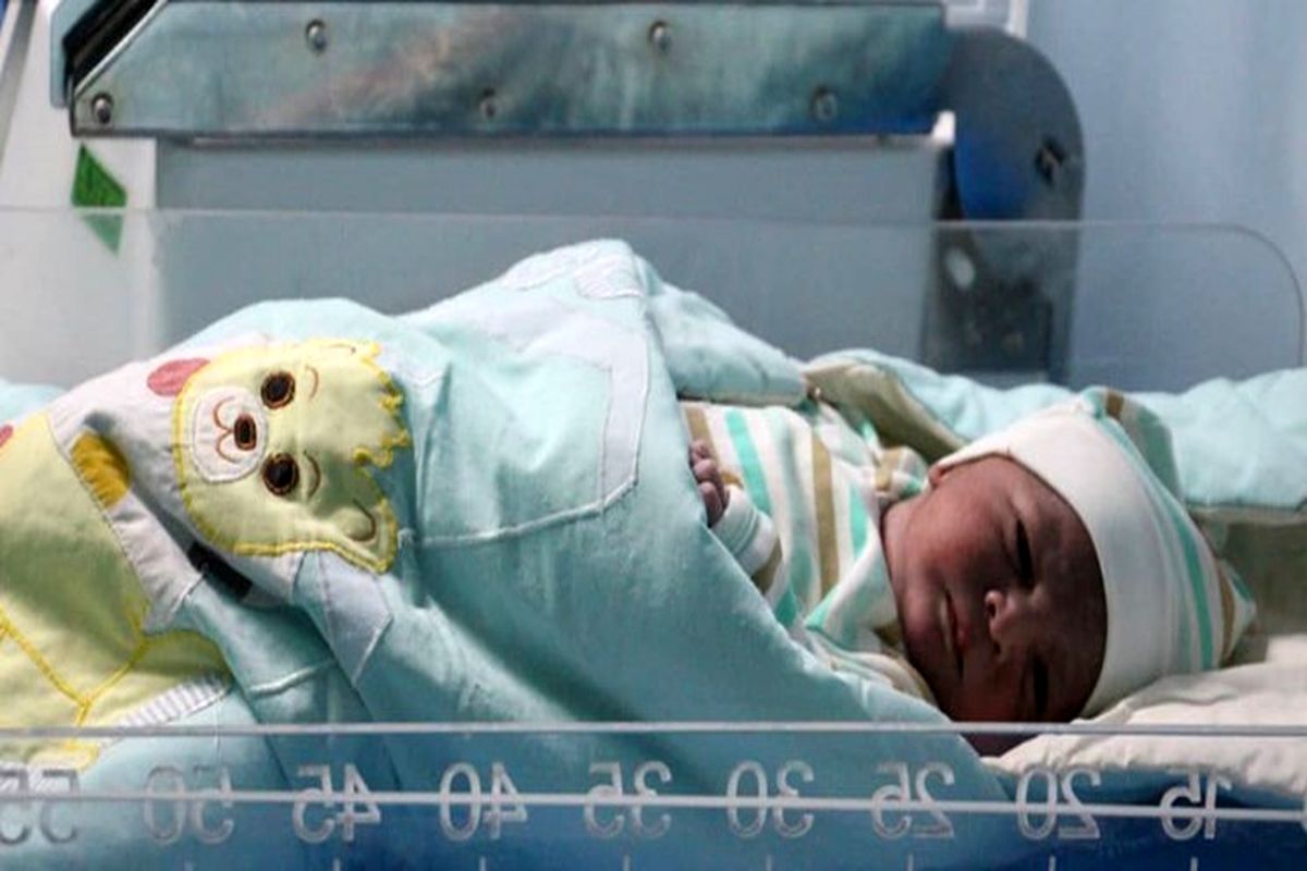 تولد اولین نوزاد زوج نابارور از طریق IVF مرکز ناباوری دانشگاه علوم پزشکی هرمزگان