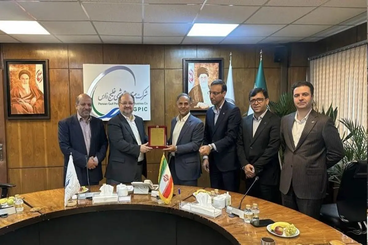 پتروشیمی خلیج فارس