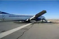 سانحه برای بوئینگ تابان در فرودگاه مهرآباد