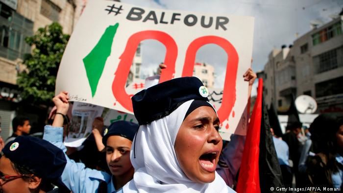 تظاهرات فلسطینی ها در صدمین سالگرد اعلامیه بالفور