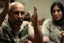 «روزی روزگاری آبادان» روی پرده سینما رفت