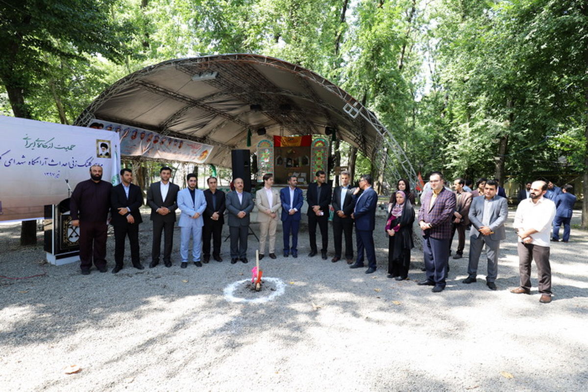  آرامگاه دکتر حشمت احداث خواهد شد