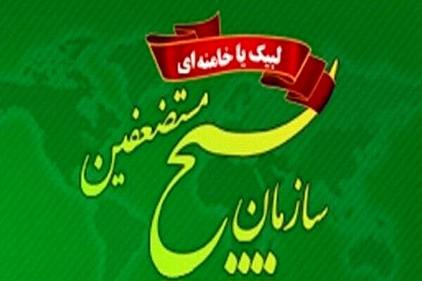 برگزاری نمایشگاه و جشنواره سراسری پایگاه‌های مقاومت بسیج اسوه 