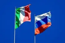 احضار سفیر روسیه  توسط ایتالیا