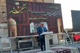 مشگین‌شهر زادگاه پادشاهی است که در انسجام ایران نقش اساسی داشت
