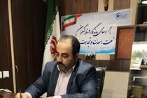 آمار دقیقی از حوزه فعالیت واحدهای تولیدی در مازندران وجود ندارد