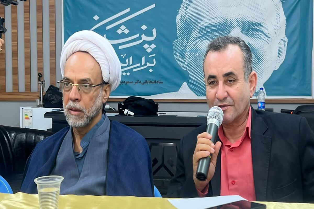 پزشکیان، فراحزبی و رئیس‌جمهوری برای تمام ایرانیان