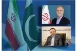 دبیر شورای‌عالی مناطق آزاد به پاکستان سفر کرد