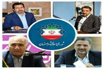 چهار گزینه برای تصدی شهرداری اصفهان نهایی شدند