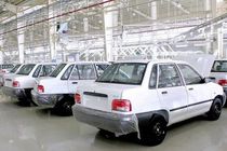 قیمت خودرو‌ امروز ۱۲ مهر ۱۴۰۰/ قیمت پراید اعلام شد