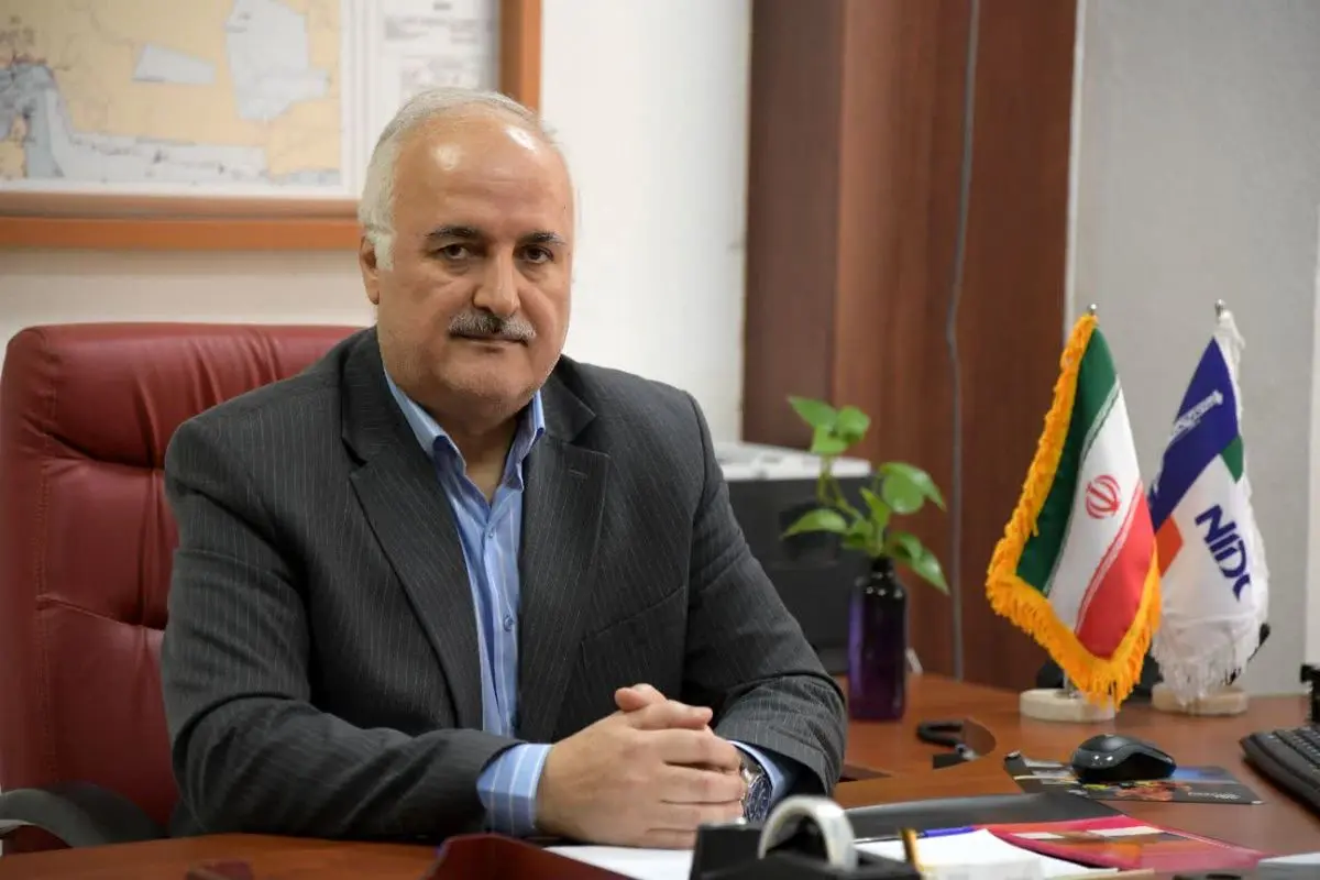 ملی حفاری