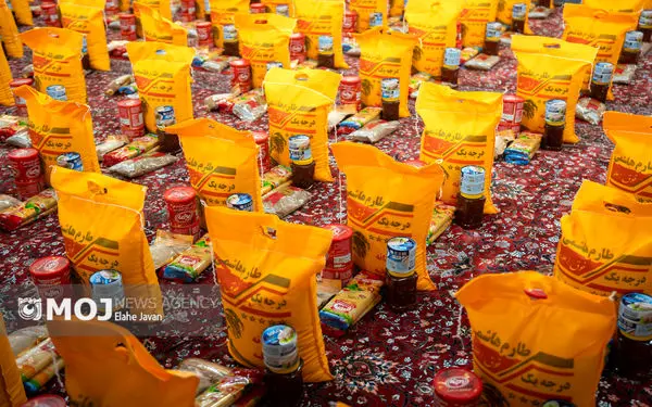 طرح ملی «قرار دوازدهم»