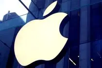  سهام اپل با تهدید تعرفه ۲۵ درصدی ترامپ سقوط کرد
