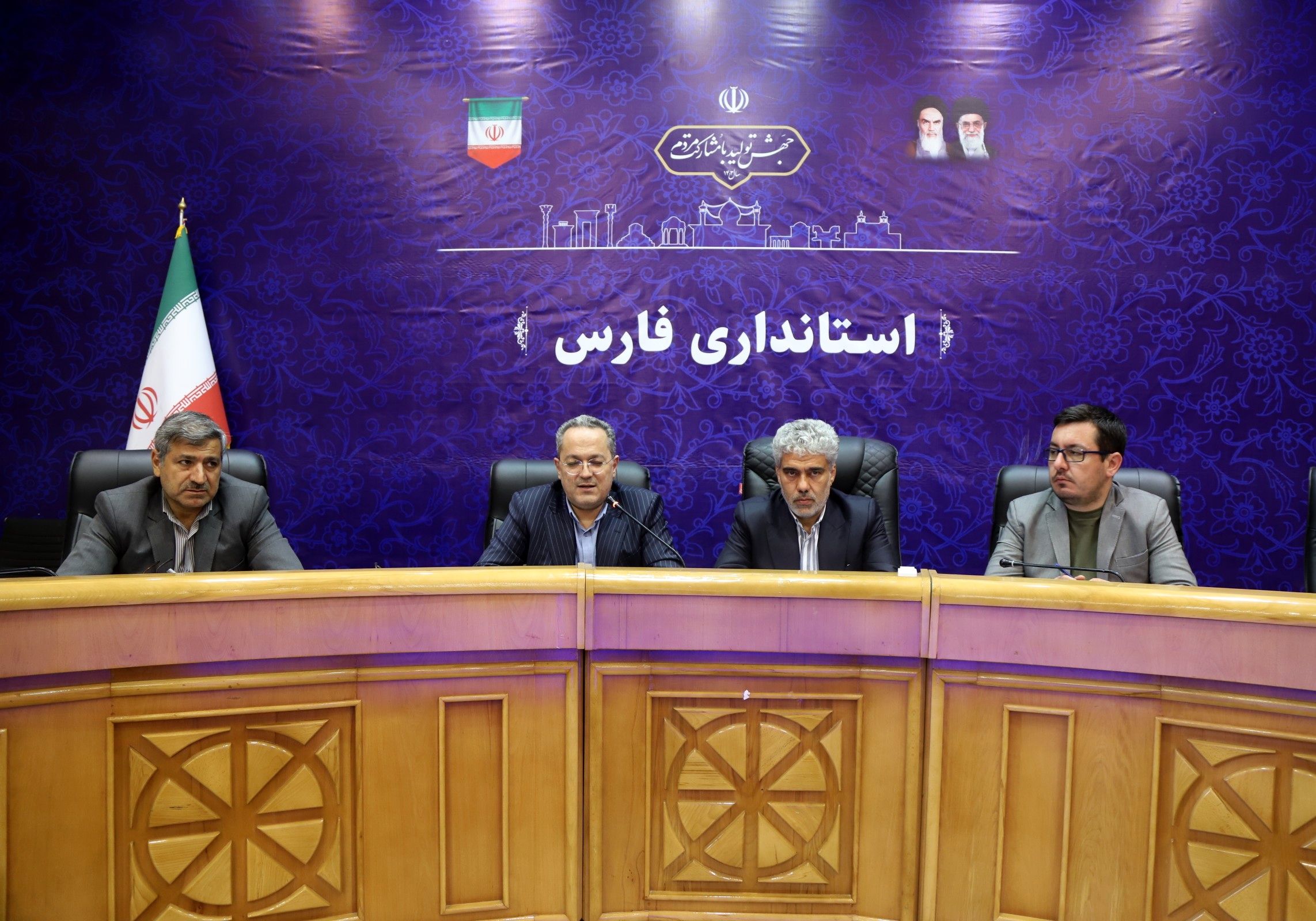 برگزاری دوره آموزشی آشنایی با قوانین و مقررات جاری کشور پیرامون مدیریت بحران در فارس