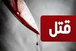 قاتل فراری تهران در عراق دستگیر شد