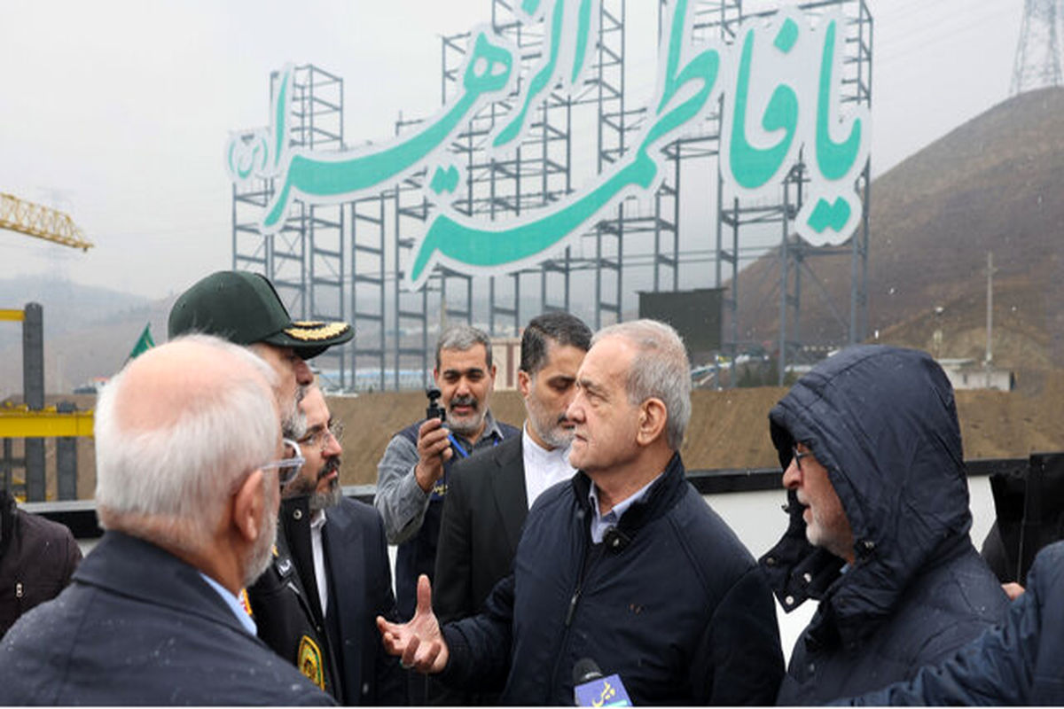 مسعود پزشکیان