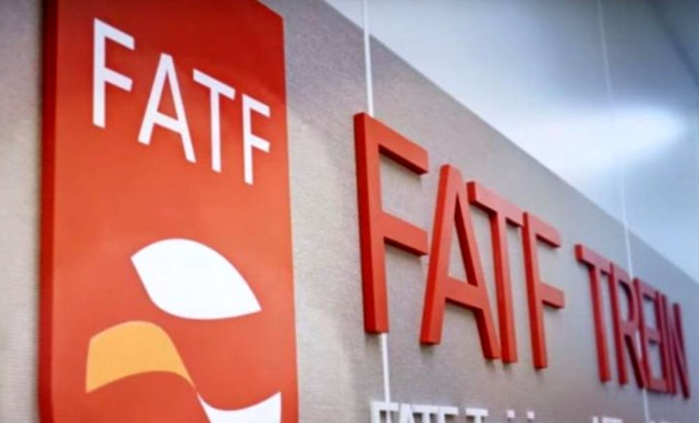 تلاش "FATF" برای خارج کردن نام ایران از لیست سیاه