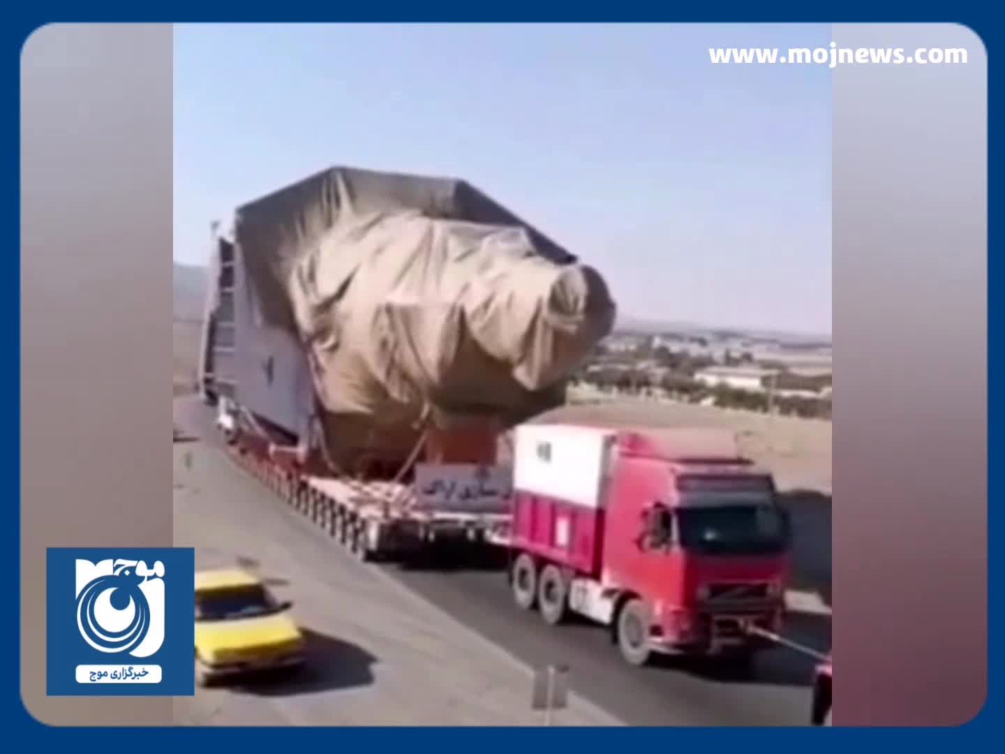 ماجرای غول عظیم‌الجثه جاده اراک-کرمان چه بود؟ + فیلم